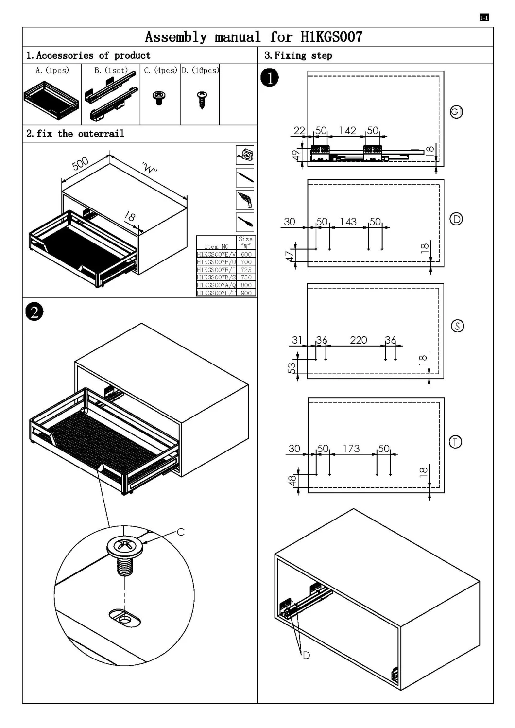 Wellmax Storage and Base Cabinet Multifunctional Inox Soft Closing 4 Side Stove Drawer Basket Implements Kitchen Racks